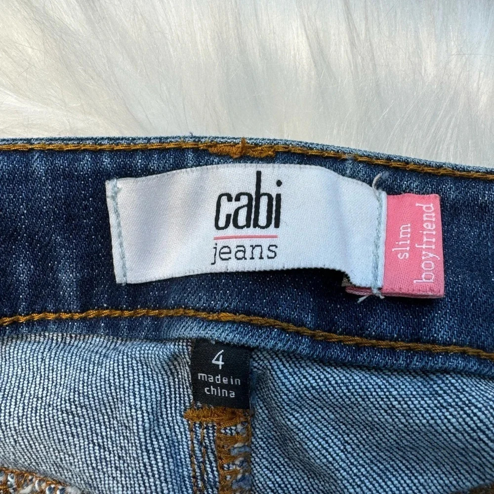 CAbi #5308 Slim Boyfriend Patchwork Jean - Picture 5 of 5